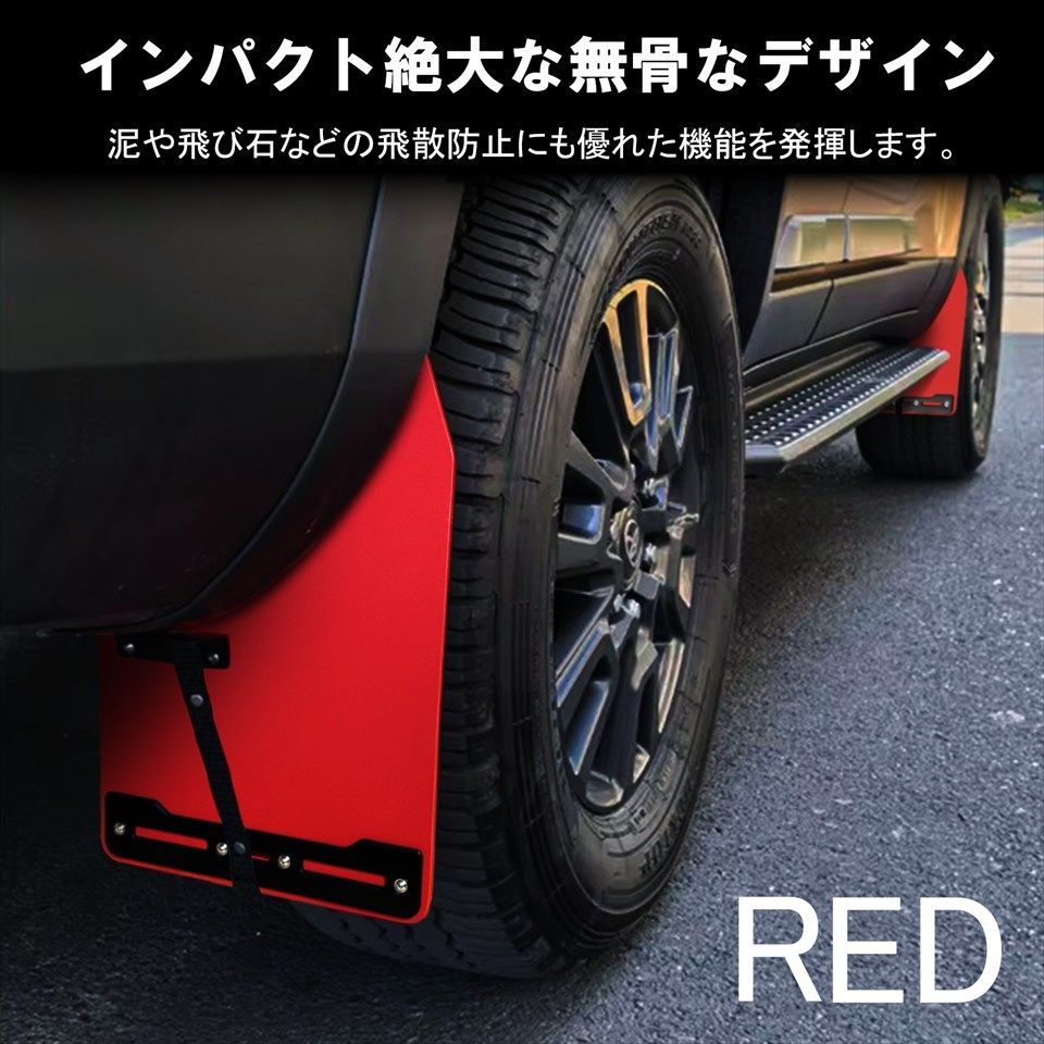 ランドクルーザー 250系