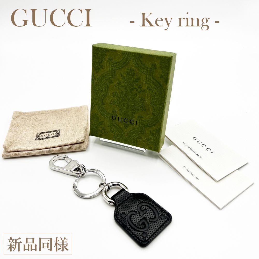 極美品】グッチ Gucci GGロゴ レザー キーホルダー キーリング