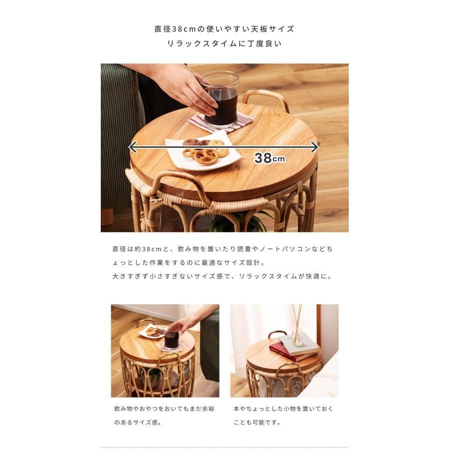 かっこいい