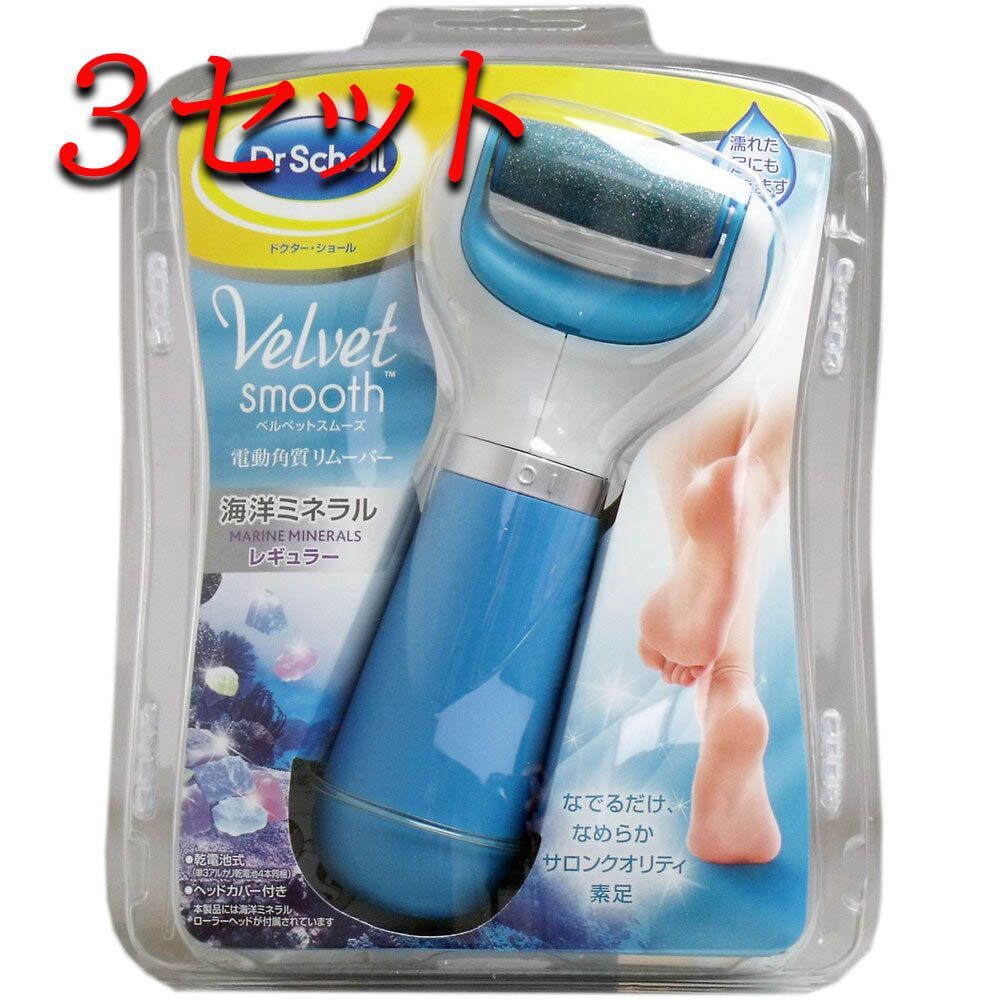 引取限定】井上産業（テクノ販売）FRP水槽 600M（水量 630L 中古