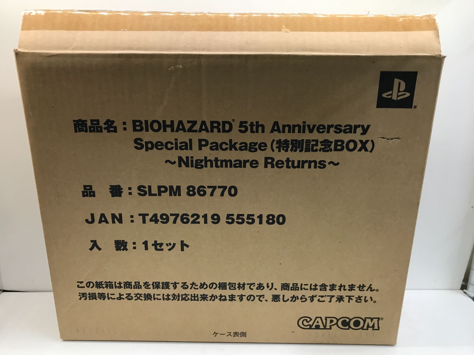 PS|PS2 ソフト バイオハザード 5周年記念 パッケージ ナイトメアリターンズ CAPCOM 111