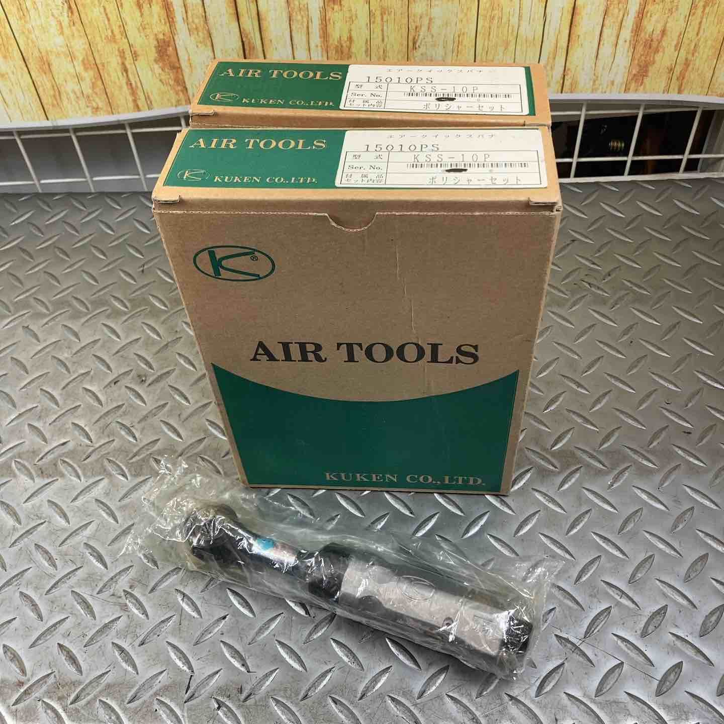 ◇B3-17 中古 エアーラチェット 空研 KSS-10 差込角9.5mm ラチェットレンチ ⁄ エアーラチェットレンチ 空研(クウケン)のエア