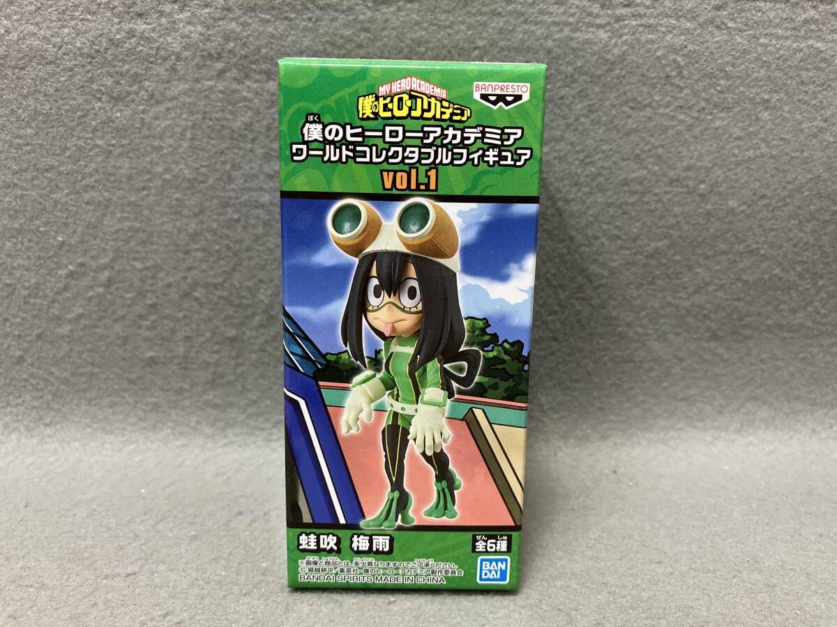 ヒロ-Hilo赤 Break タイム collection フィギュア-figure 3体セット 僕