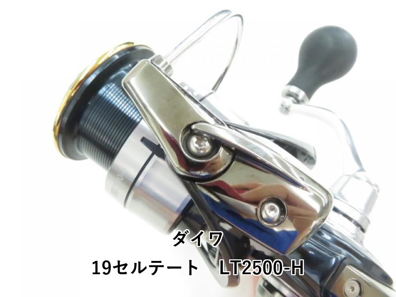 DAIWA - フレデリ　新製品　ダイワ 　１９ セルテート　LT2500-H 未使用 DAIWA - フレデリ 新製品 ダイワ 19 セルテート LT2500-H 未