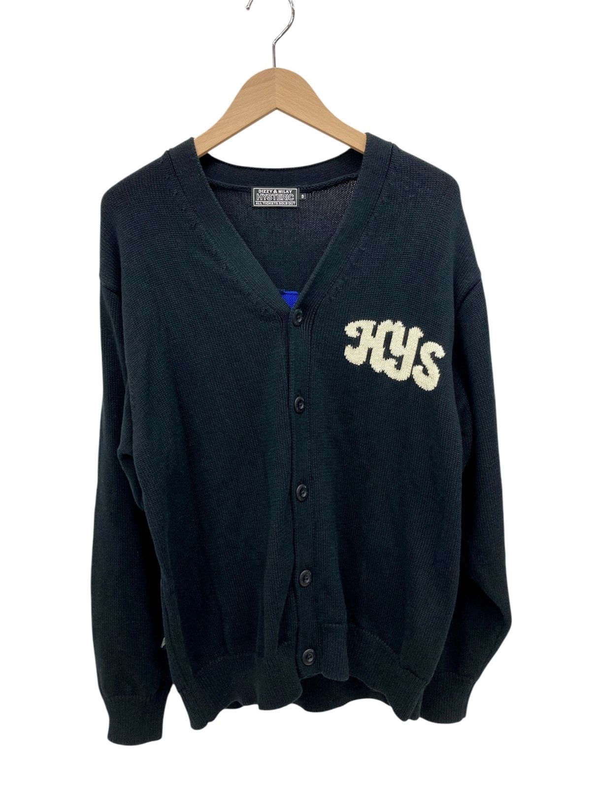 HYSTERIC GLAMOUR (ヒステリックグラマー) AFRO GIRL 編込