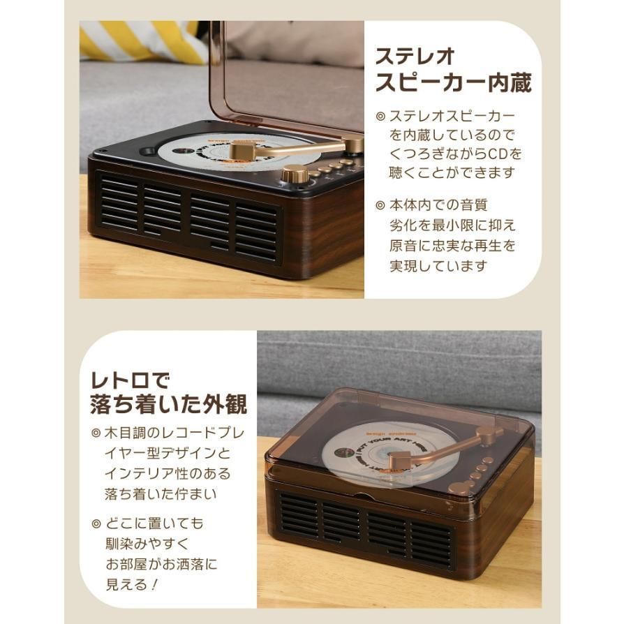 スピーカー ラジオ