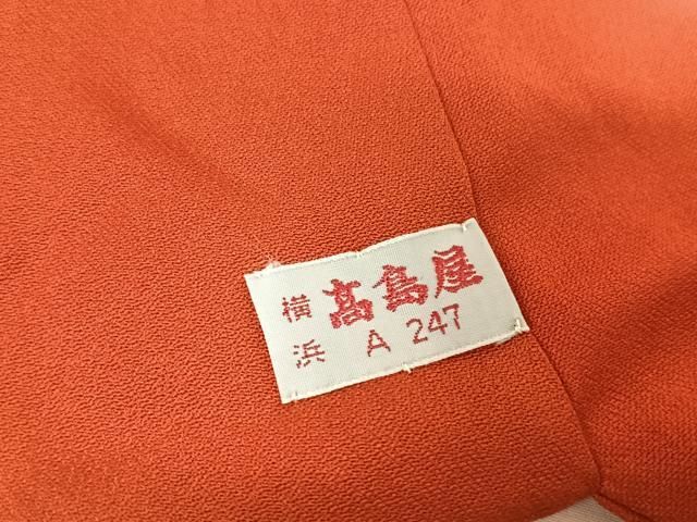 金彩