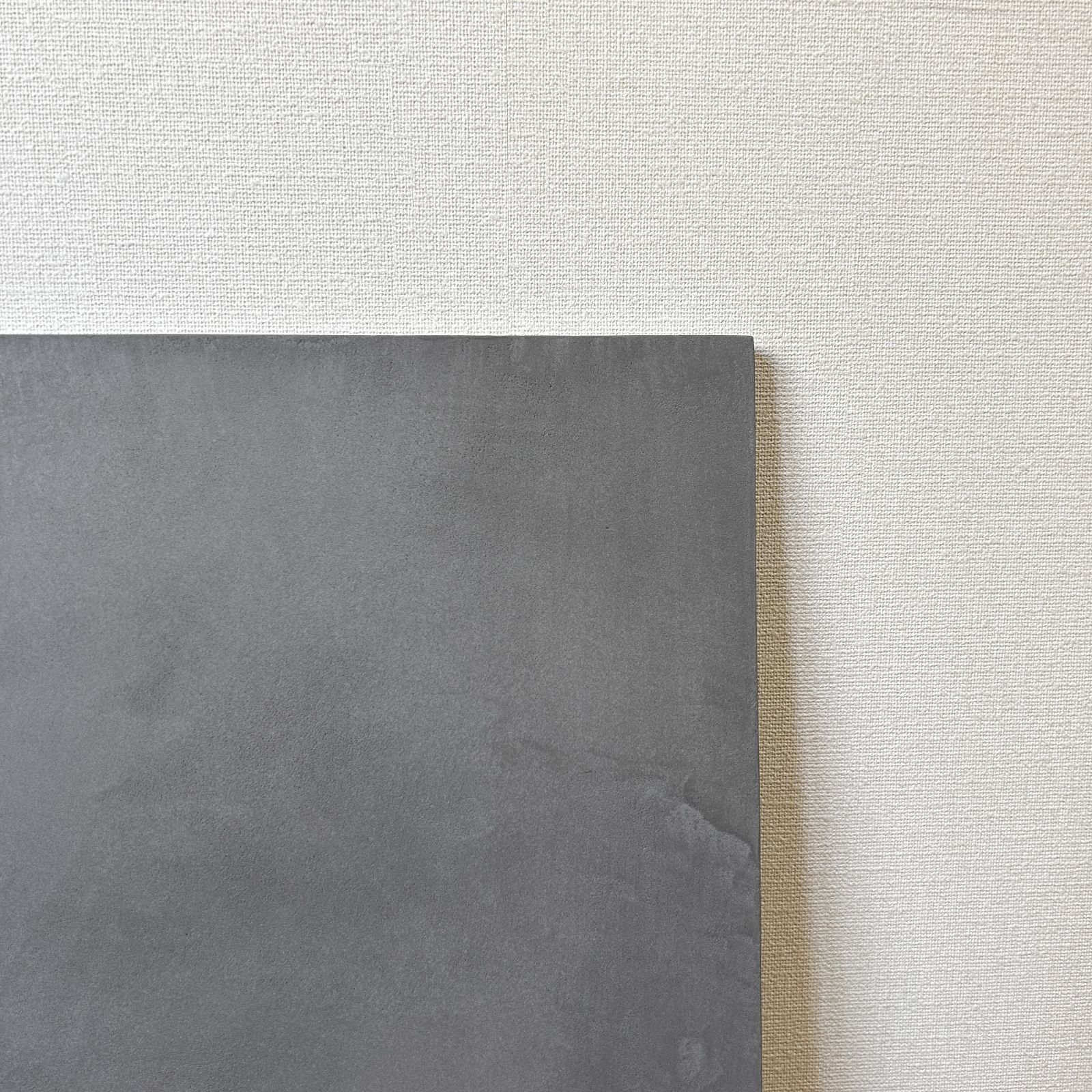 グレー｜テーブル天板