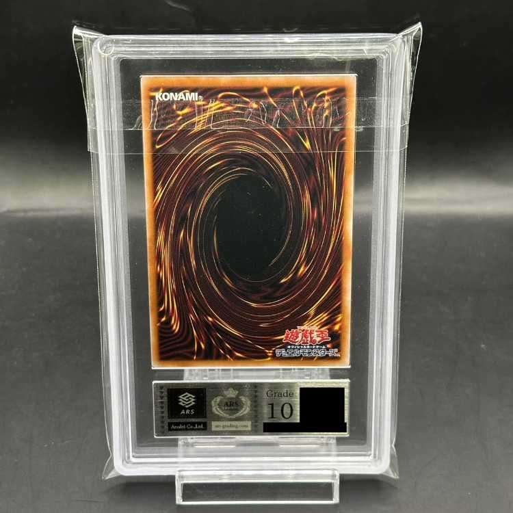 ARS10 ブラック マジシャン ガール イラスト違い版 QCSE 25thシク QCCU-JP002