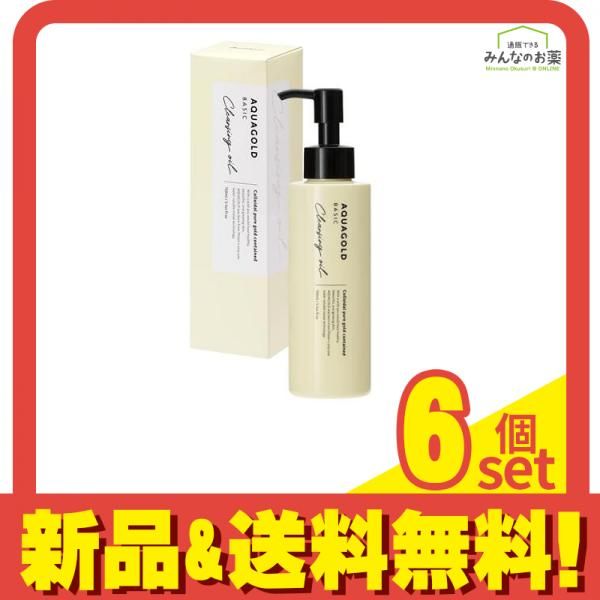 藁の蓑 民芸品 希少貴重 【公式通販】
