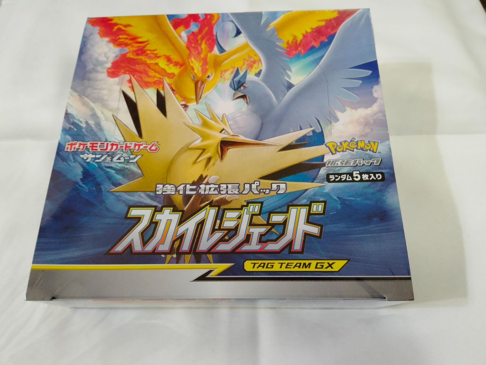 スカイレジェンド TAG TEAM GX 5枚入り 未開封BOX シュリンク ポケモン 