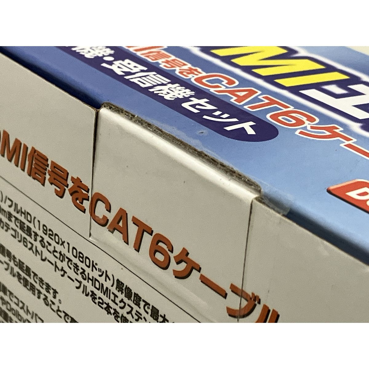 VGA-EXHD サンワサプライ
