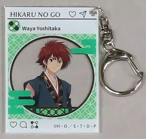 中古】キャラカード 和谷義高 SNS風クリアカード 「くじ引き堂