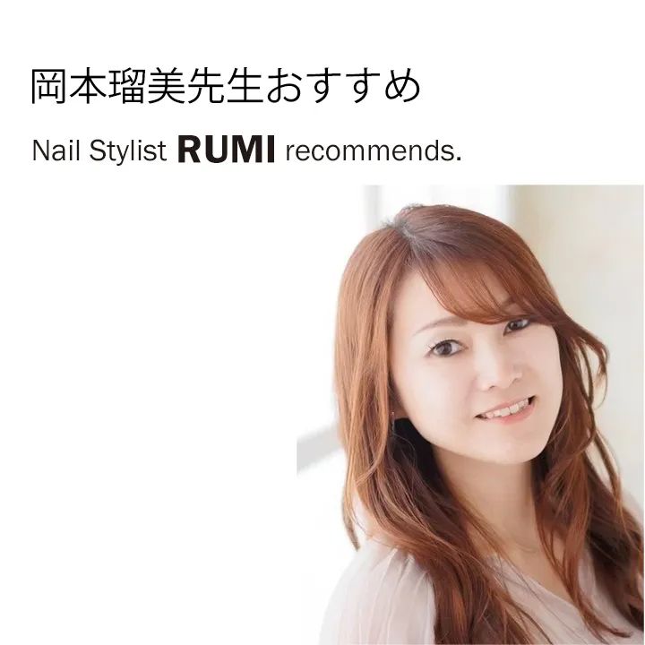 コンプリート ビットセット