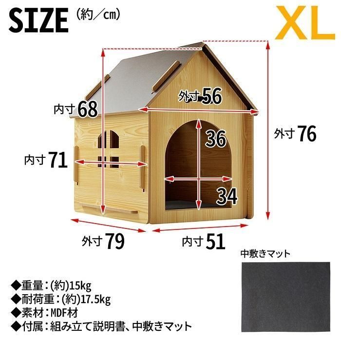 小型犬