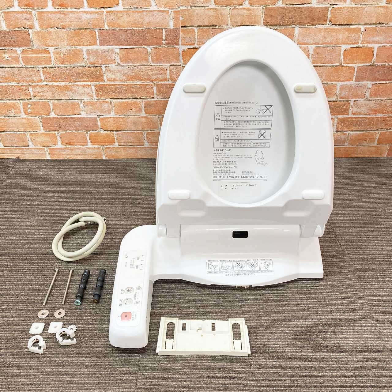 中古品】 INAX (イナックス) 電気温水便座 ウォシュレット
