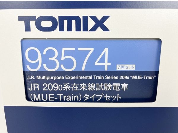 TOMIX 93574 JR 209-0系在来線試験電車(MUE-Train)タイプ 7両セット