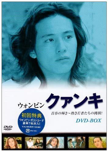 7discs DVD DVD クァンキ CPBA5601 /00840