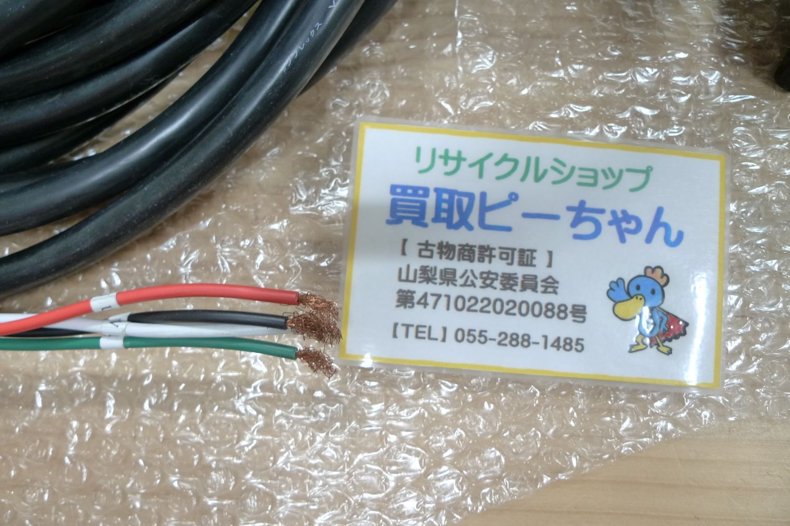 40dvsa5.15a エバラ