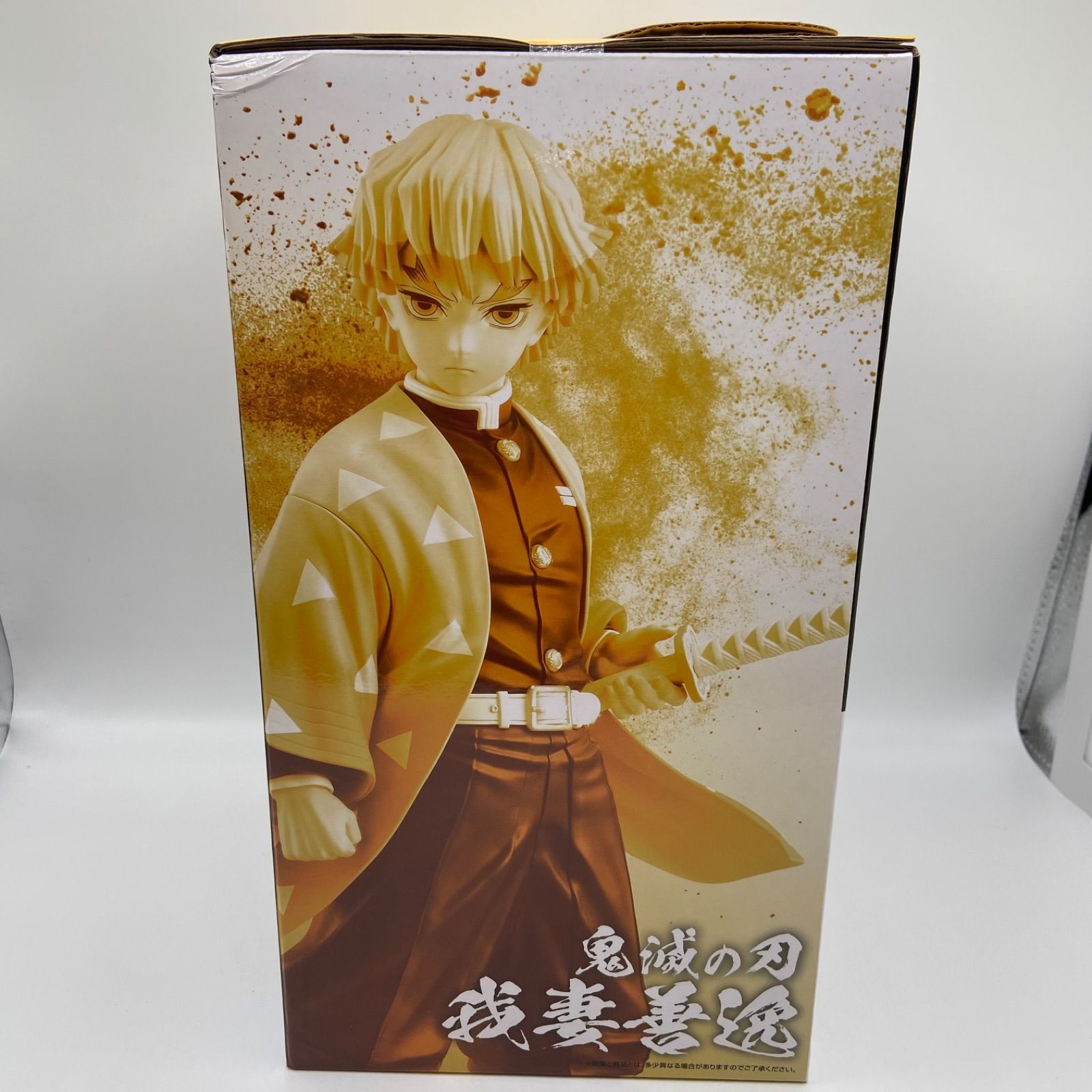 未開封 一番くじ 鬼滅の刃 雷の兄弟 A賞 我妻善逸 MASTERLISE