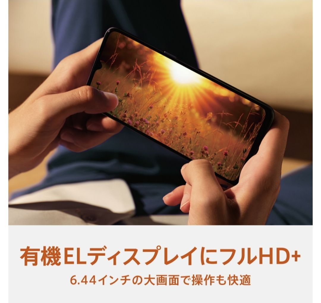 OPPO - OPPO A73(楽天) オレンジ SIMフリー 楽天市場】oppo a73（スマートフォン本体｜スマートフォン