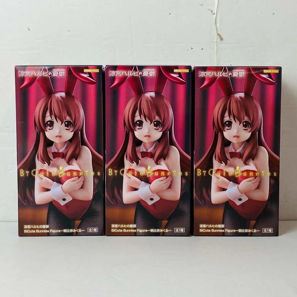 04w3420○【未開封】涼宮ハルヒの憂鬱 BiCute Bunnies Figure 朝比奈