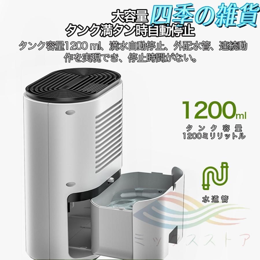 ワンタッチ操作 部屋干し