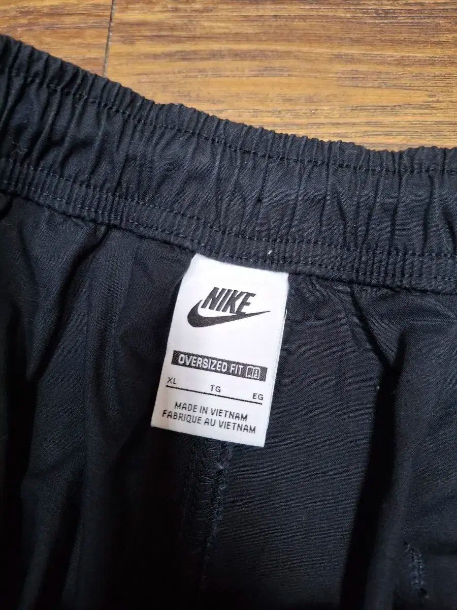 Nike