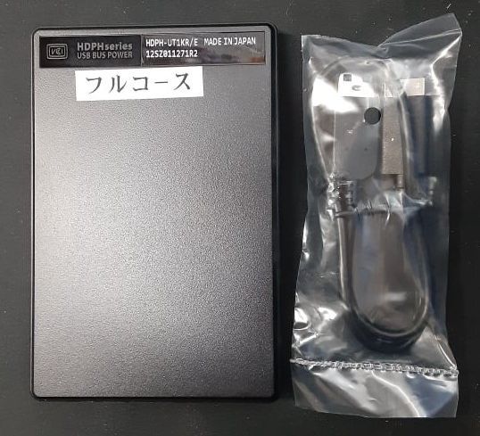 個人向け一発合格介護福祉士試験対策講義ビデオフルコースセット 個人向け一発合格介護福祉士試験対策講義ビデオフルコースセット