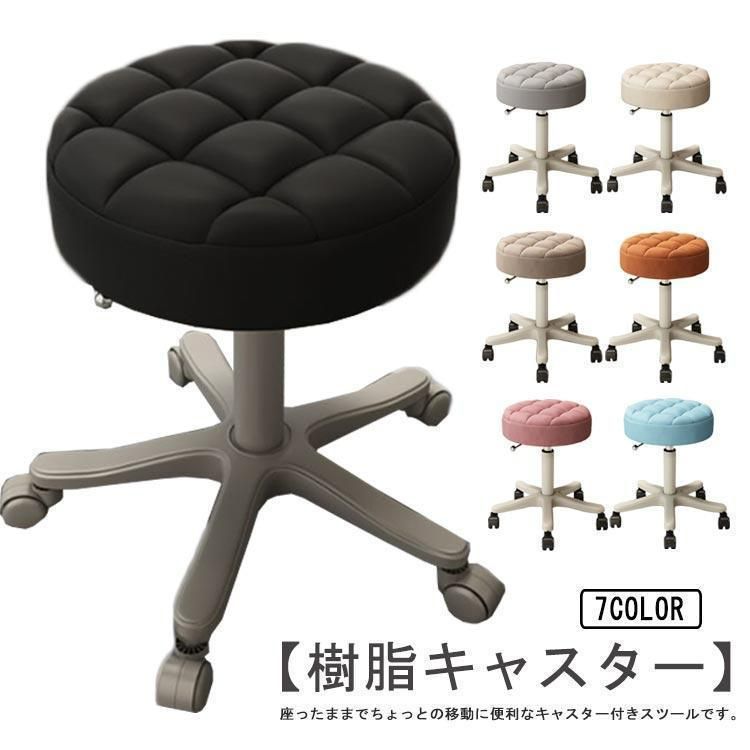 美品✨モモナチュラル M-ROUND CHAIR EM キャメル フェイクレザー