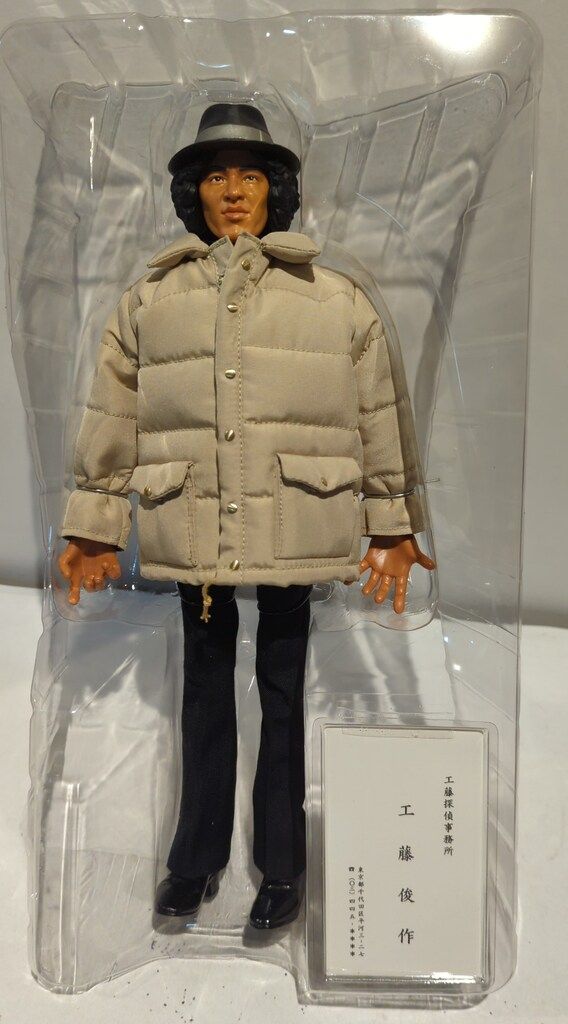 メディコム・トイ STYLISH COLLECTION 探偵物語 工藤俊作 (松田優作