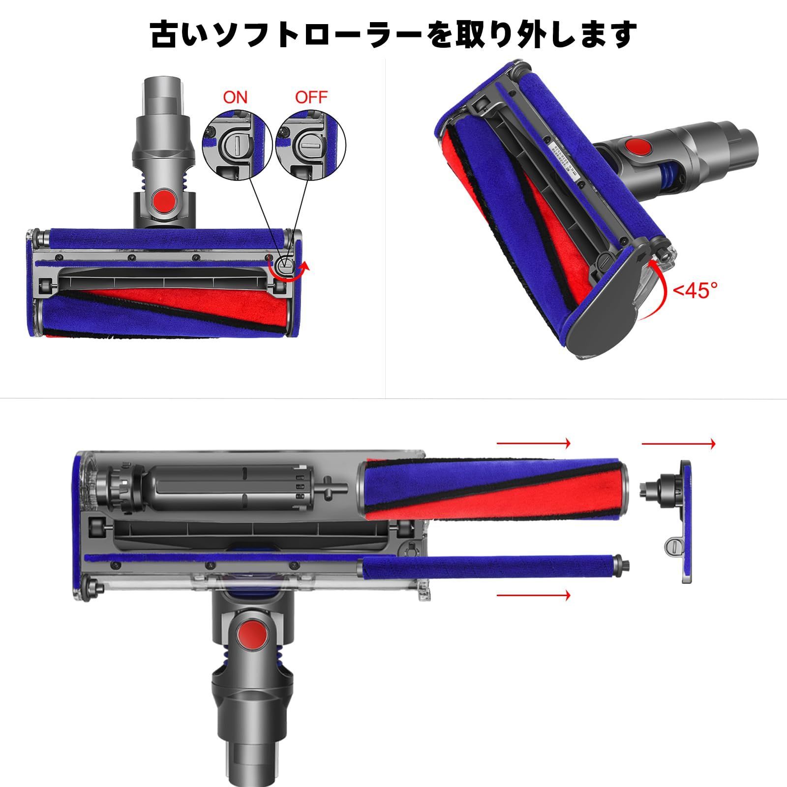 掃除機