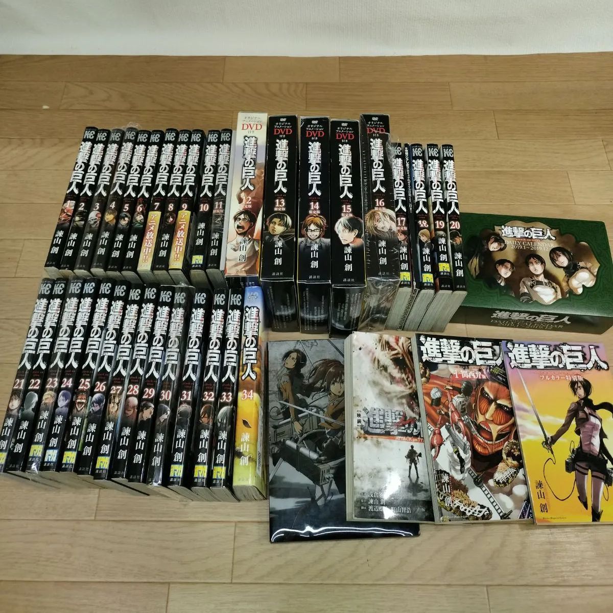 進撃の巨人　全巻セット　0巻　1巻～34巻 (限定版)(特装版) ほとんど新品 進撃の巨人 全巻セット 0巻 1巻～34巻 (限定版)(特装版) 漫画
