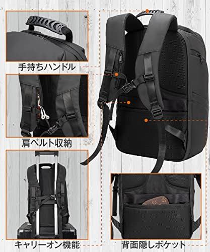 リュック