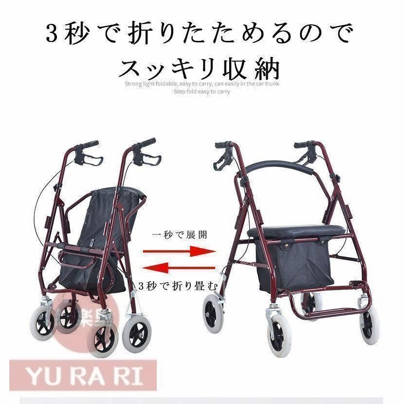 買い物