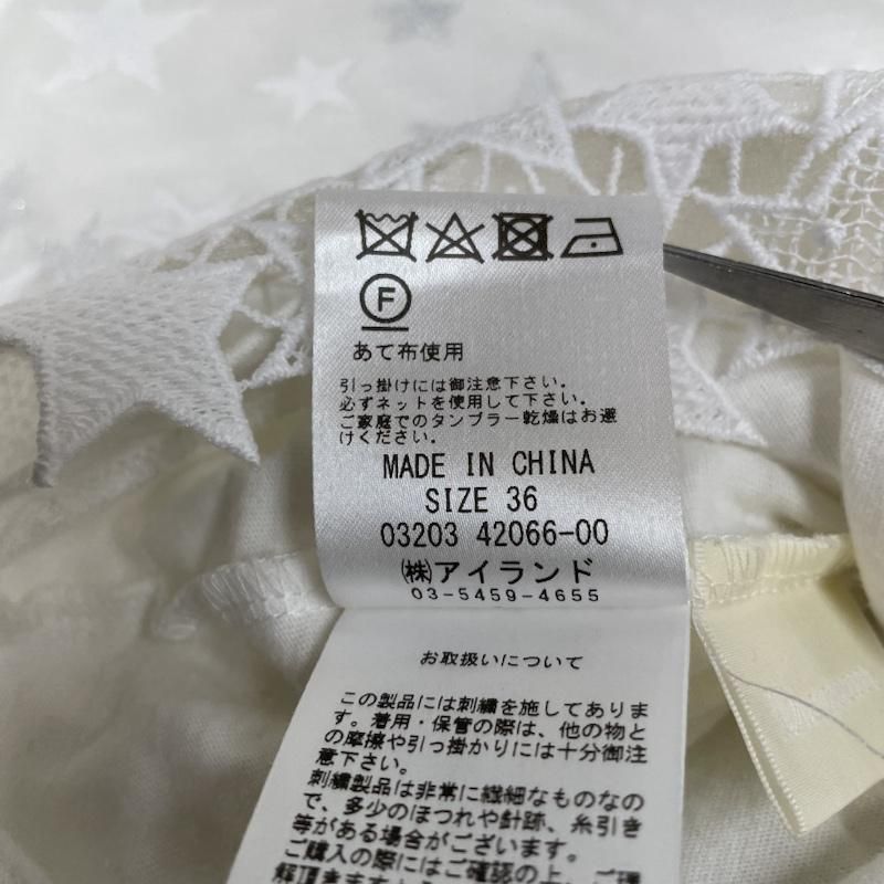 Diagram ダイアグラム レース 刺繍ロゴ トップス GRACE CONTINENTAL SOLD OUT グレースコンチネンタル トップス
