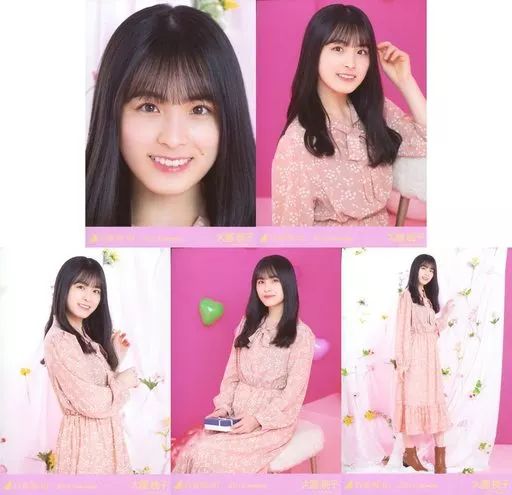 乃木坂46 大園桃子　生写真　まとめ　フルコンプ 乃木坂46 大園桃子 生写真 まとめ フルコンプ 乃木坂46 大園桃子 生