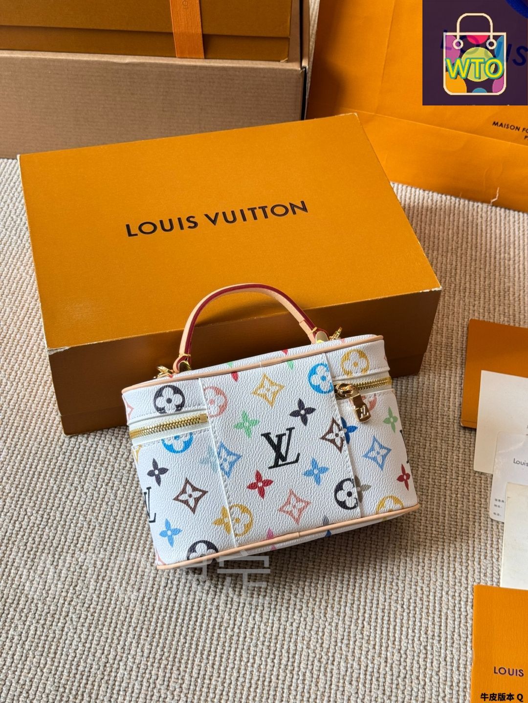 今日特価】Louis Vuitton ルイ・ヴィトン ヴァニティ チェーン