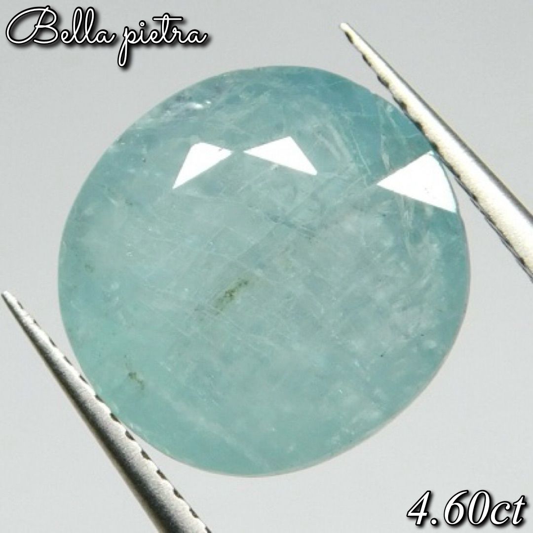 turnig point ヒネモス セントエルモ St. Elmo - Turning Point | Yo