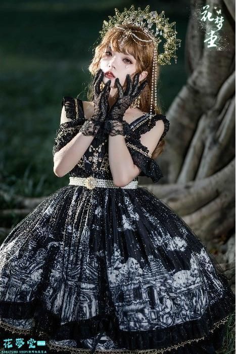 オリジナル 洋服