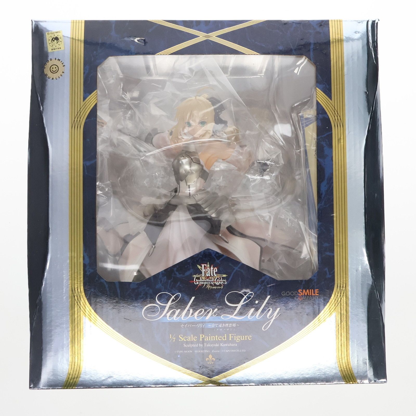セイバー・リリィ 〜全て遠き理想郷(アヴァロン)〜 Fate