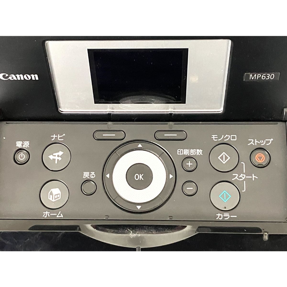 Canon