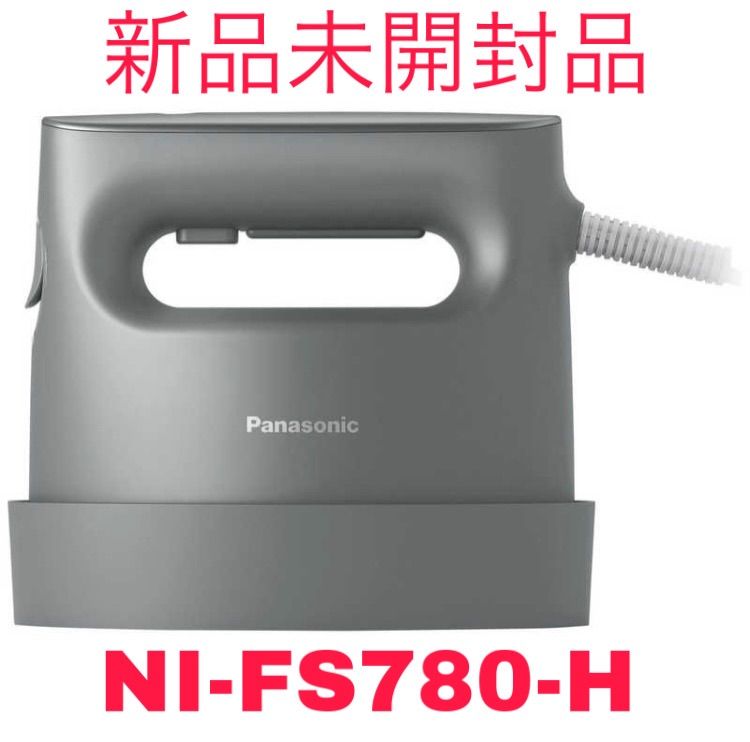 Panasonic NI-FS780-H GRAY おおきかっ カームグレー
