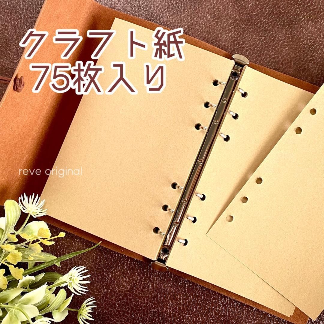選べる9種】手帳 A6 鍵付き 日記 アンティーク アルバム