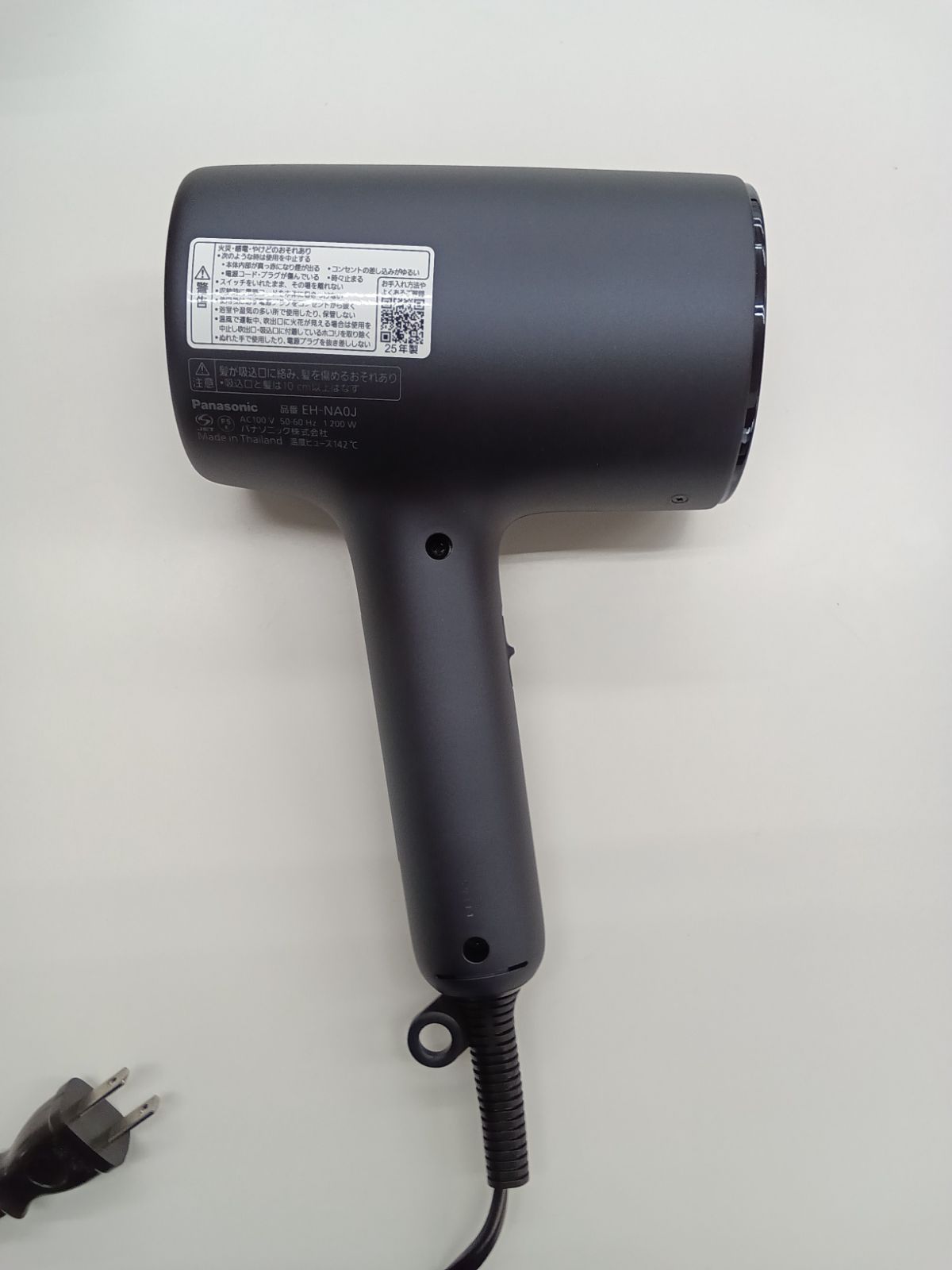 Panasonic ヘアドライヤー ナノケア 2025年製 EH-NA0J-A ディープ