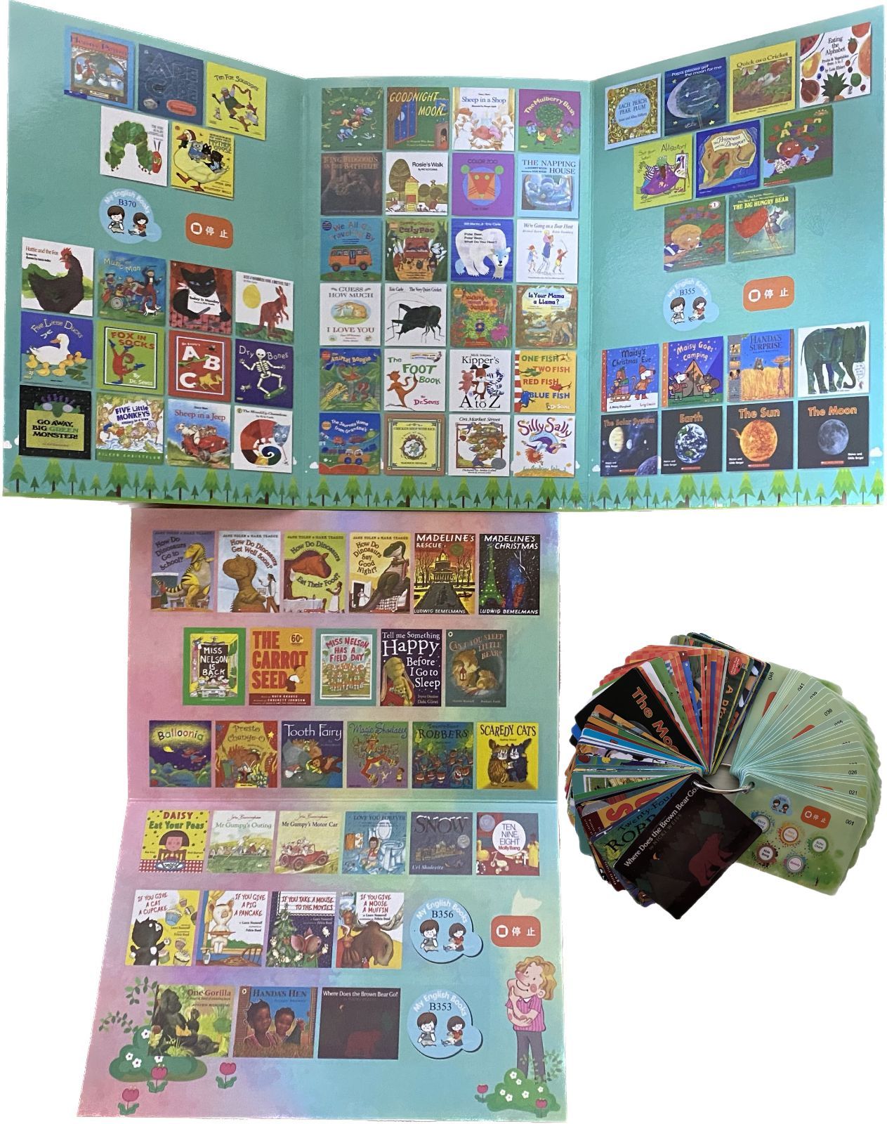 Liao絵本 72冊 音源QRコードあり　maiyapen対応本 新品】Liao絵本130冊 英語絵本 MaiyaPen対応 お得セット Liaoリスト