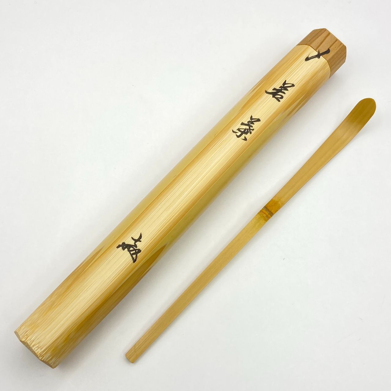 共箱入