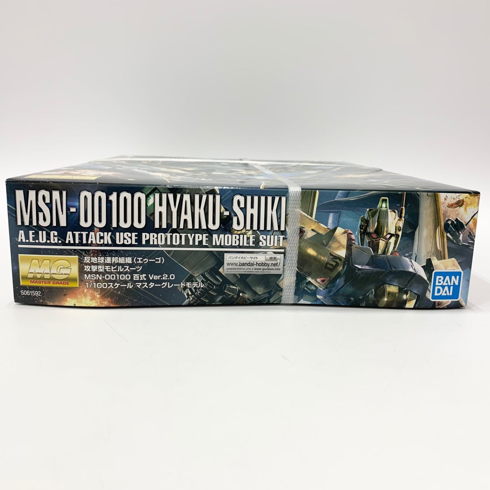 BANDAI バンダイ MG 1/100 百式 Ver.2.0 未組立 ガンプラ BANDAI バンダイ MG 1/100 百式 Ver.2.0 未組立 ガンプラ