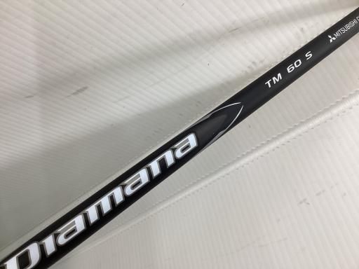 フレックスS