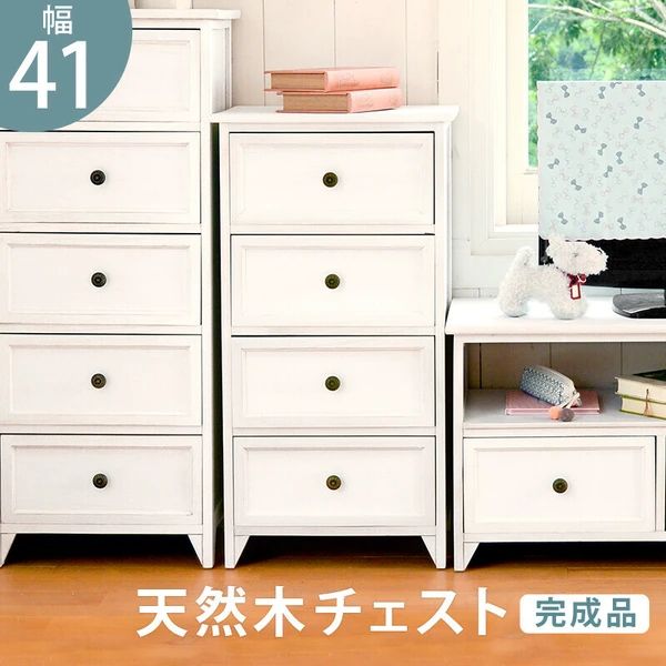 送料無料エプソンPX-5500目詰まり無しA3対応プリンタWIN10対応